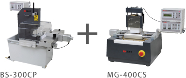 BS-300CPとMG-400CSの画像