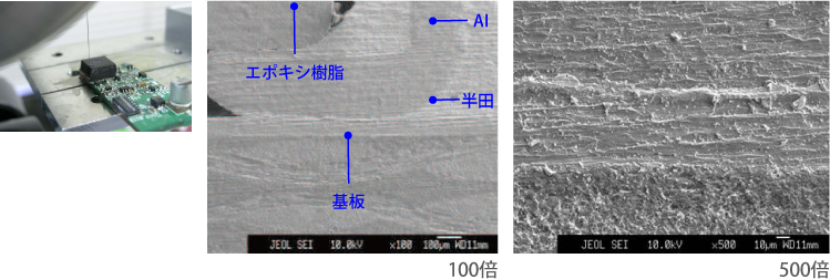 DWS3400横型ダイヤモンドワイヤーソーを使用したIC基板の不良解析画像