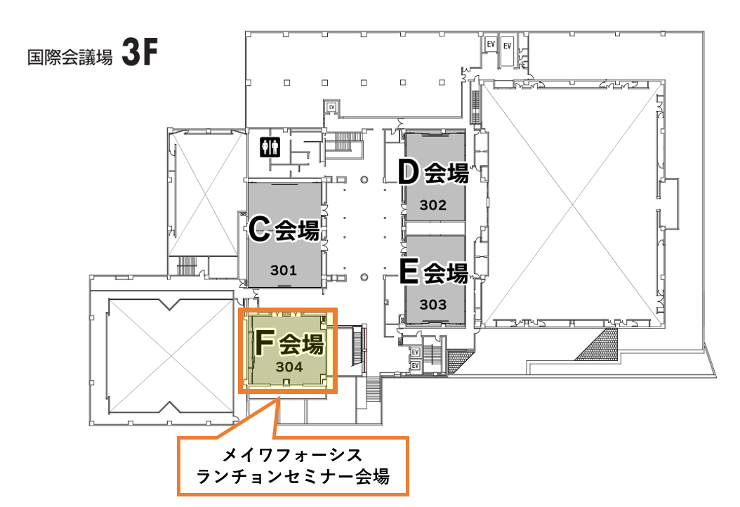 DDS会場図
