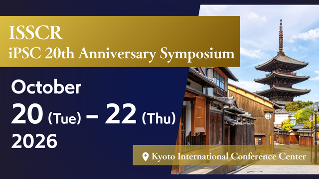 iPSC 20th Anniversary Symposium（10/20～10/22）《LumiPore出展》